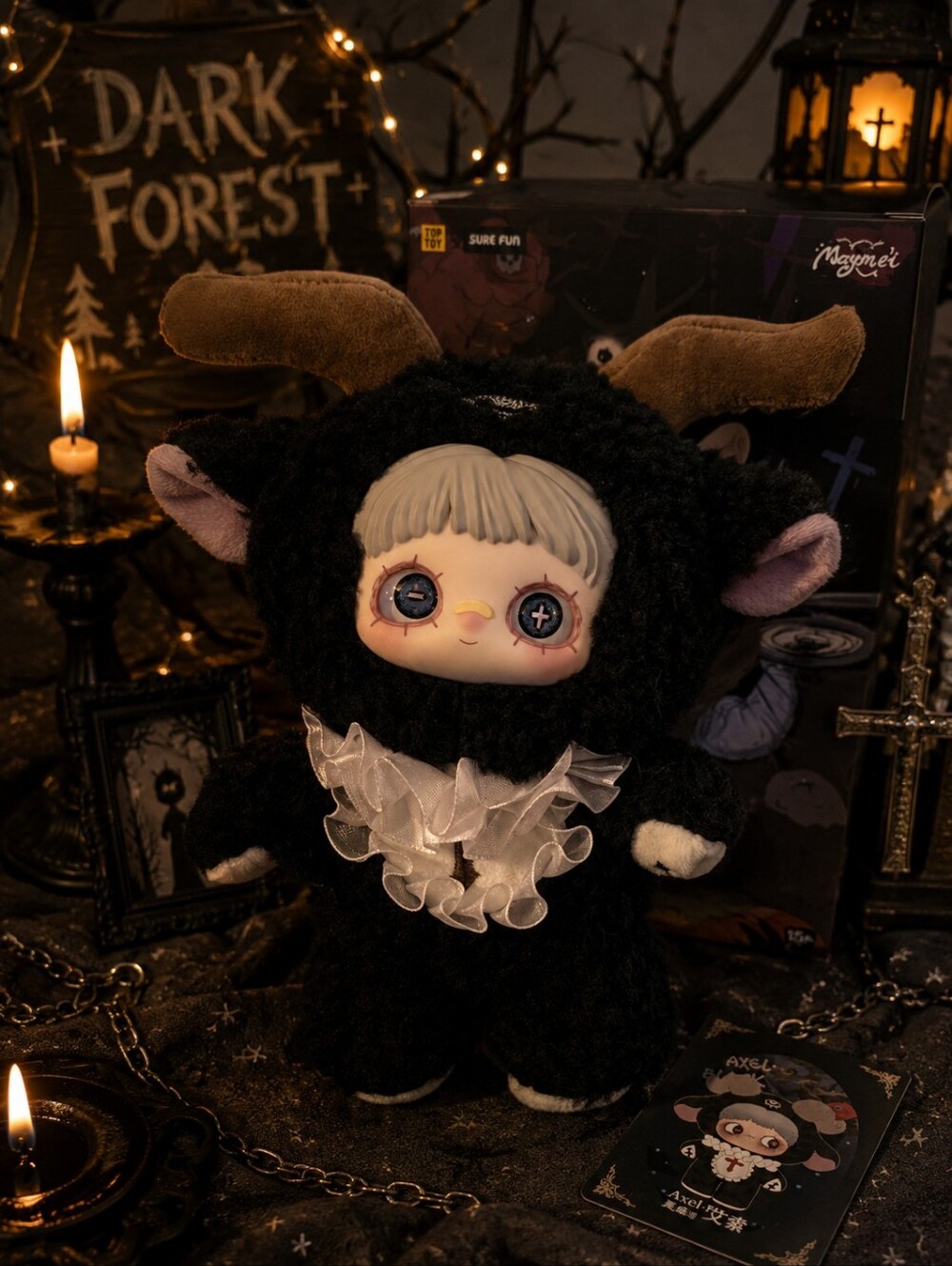 Maymei Dark Forest Axel Black Plushie Pendant
